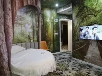 Pingchang Youth Memory Theme Hotel