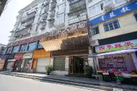 Dihao Hotel