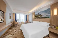 Vienna International Hotel (Changsha Science and Technology New Town Shaoguang Metro Station)