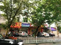 Hongye Hotel