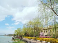 Shahu Resort Hotel Hotels in Pingluo