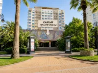 Sochi Galereya Park Hotel Hotels in Sochi