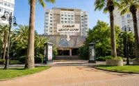 Sochi Galereya Park Hotel