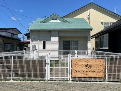 KIZUKINO HOTEL Hotel a 