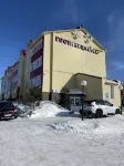 Sad Mini-Hotel