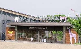 Toyoko Inn Osaka Tsutenkaku Mae
