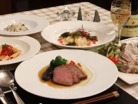 Country Inn Mori No Gorilla
