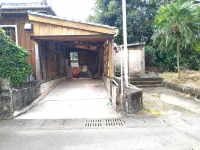 Cottage Yakusugi House