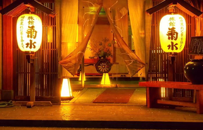 Togurakamiyamadaonsen Shunjyuan Kikusui Ryokan