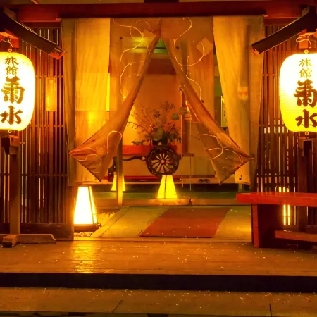 Togurakamiyamadaonsen Shunjyuan Kikusui Ryokan Отели в г. Тикума