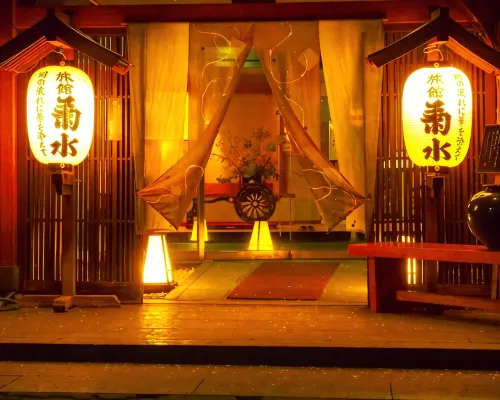 Togurakamiyamadaonsen Shunjyuan Kikusui Ryokan Hôtels à : Chikuma