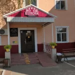 Europa Hotel - 3-Star