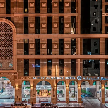 ALRITZ ALMADINAH HOTEL