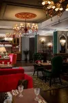 Forum Hotel