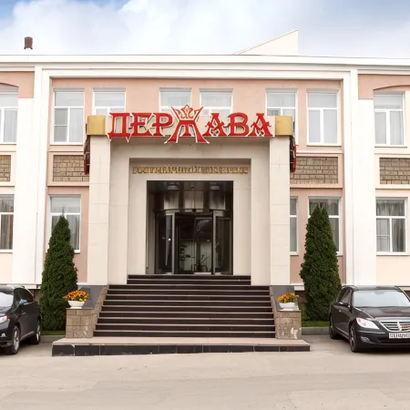 Держава