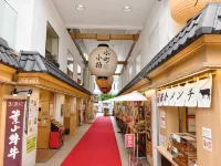 The Little Kamakura Hotel - 3-Star