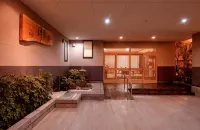 Ryokan Tsukimiso - 2 Sao