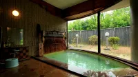 Yunoka - Hot Springs