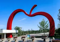 JI Hotel (Yining Beijing Road) - غرفة مطلة على الجبل