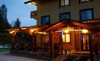 Chalet Yakovka Ski Complex