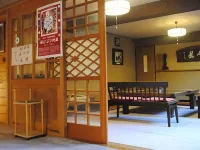 Hakuunro Ryokan Hotels in Yamanouchi