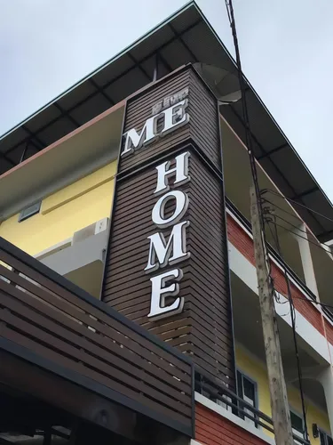 รูปภาพของมีโฮม สุราษฎร์ธานี (Me Home)