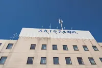 Sky Hotel Namerikawa