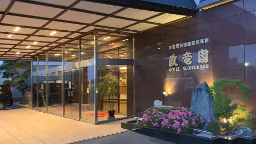 Seiryukaku Hotels in Awara