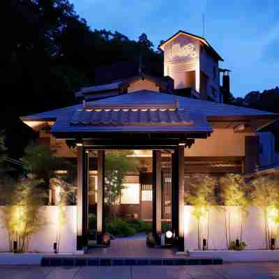 庄助の宿 瀧の湯 会津 東山温泉 温泉旅行 旅館 ホテル Hotel Exterior