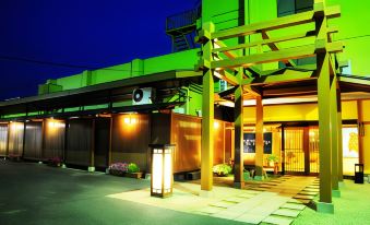 Futatsushima Kanko Hotel