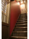 Sala Estacion Hikone