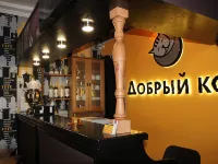 Dobryij Kot Mini-Hotel Các khách sạn ở Irkutsk