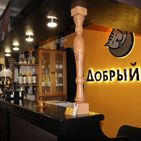 Dobryij Kot Mini-Hotel