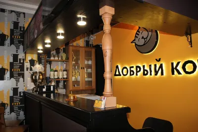 Dobryij Kot Mini-Hotel のホテル