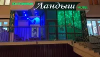 Landyish Hotel Hotel di 