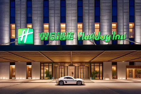 Holiday Inn Wuxi Central Station