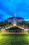 Smiling Hotel Hotels in Siem Reap