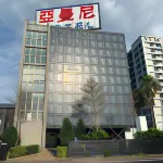 Amani motel Hotel di 