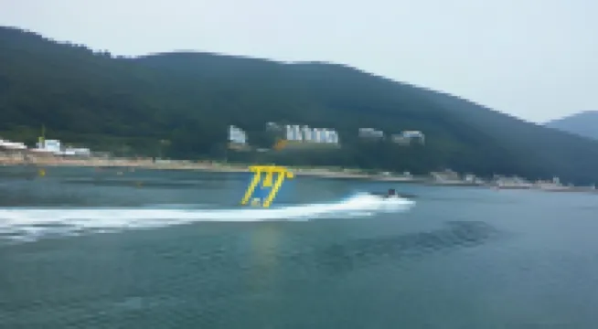 Geojae Marine Boy Pension