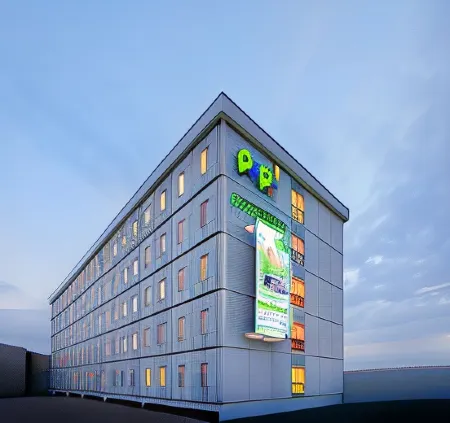 Pop! Hotel Festival Citylink Отели рядом с достопримечательностью «Jalan Pasar Induk Caringin»