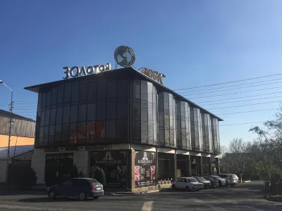 Гостиница Золотой Глобус Отели рядом с достопримечательностью «Бештау»