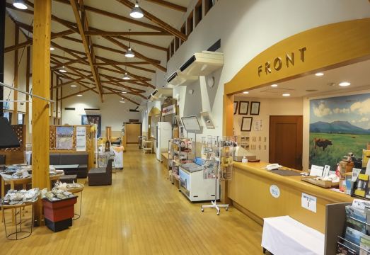 시키노 모리 객실 전망