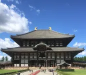 奈良3F旅館