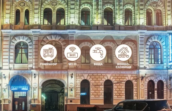 艾巴左烏天空酒店