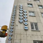 РASTEL (Пастель)