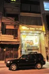 Sen Vang Luxury Hotel Отели в г. 