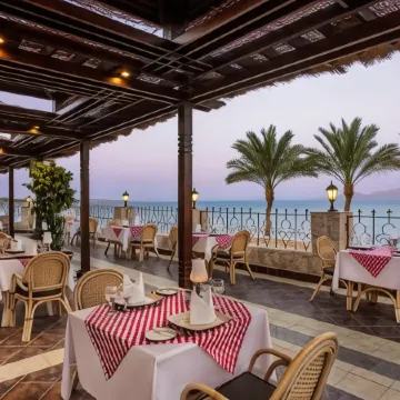 Sultan Gardens Resort Sharm El Sheikh - Ultra All Inclusive