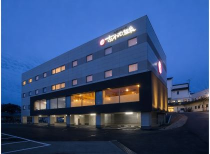 象潟夕日の宿　さんねむ温泉