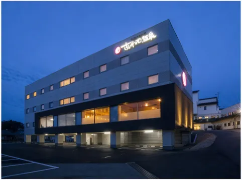 Sannemu Onsen