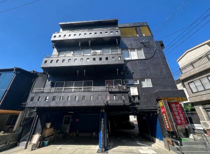 게스트 하우스 아로마